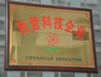 Private scientific enterprise