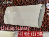 皮革烫光机无缝硅胶传送带