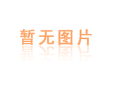 粘合机无缝硅胶输送带